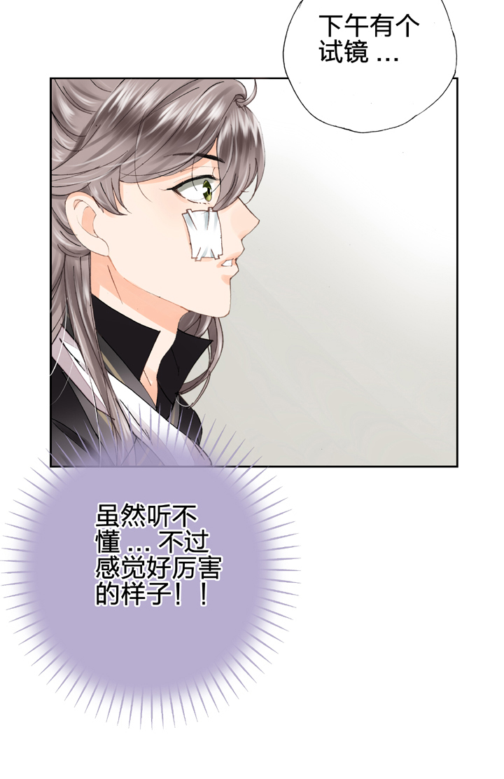 第十三回-第18话