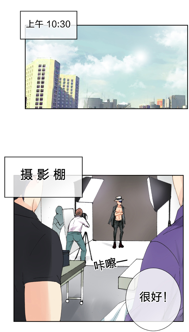 第十五回 上-第20话