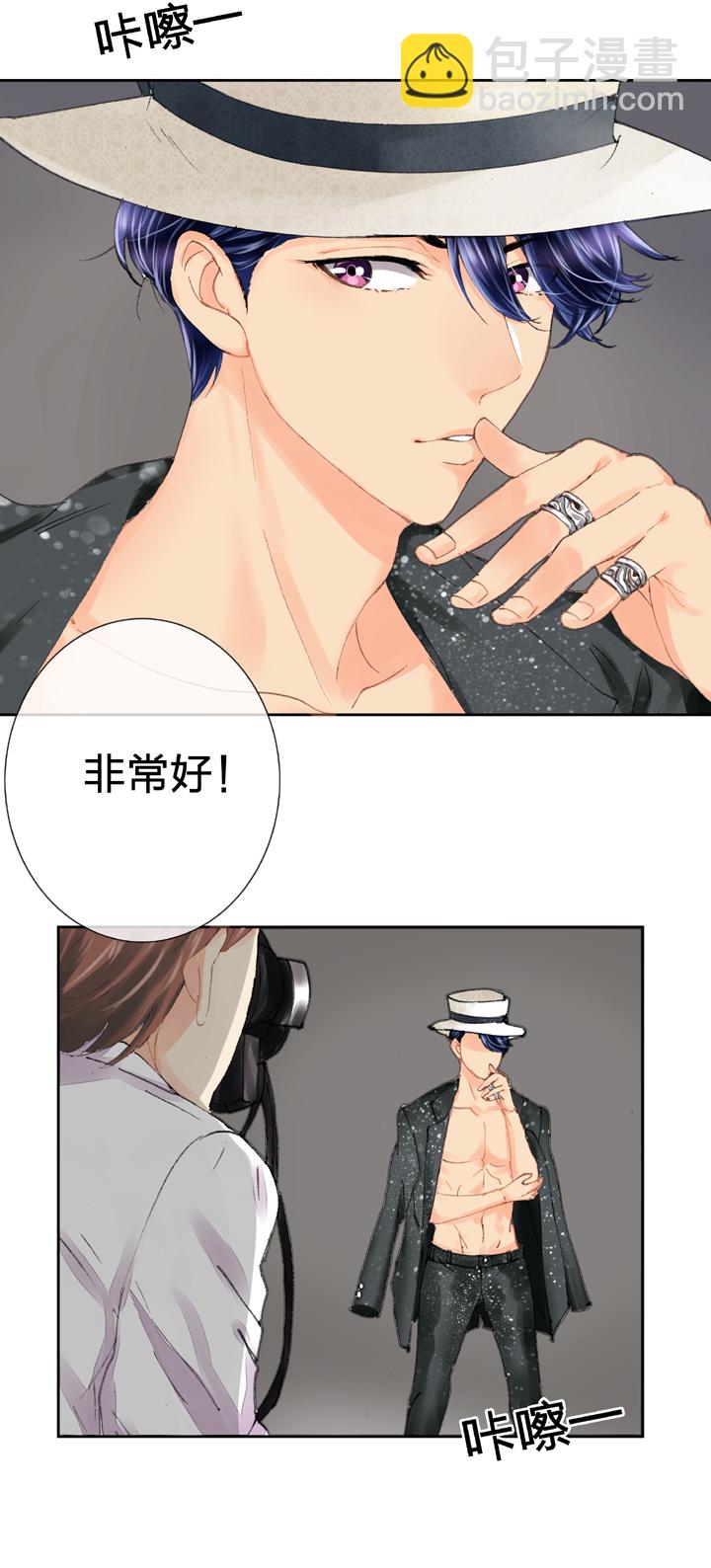 第十五回 上-第20话