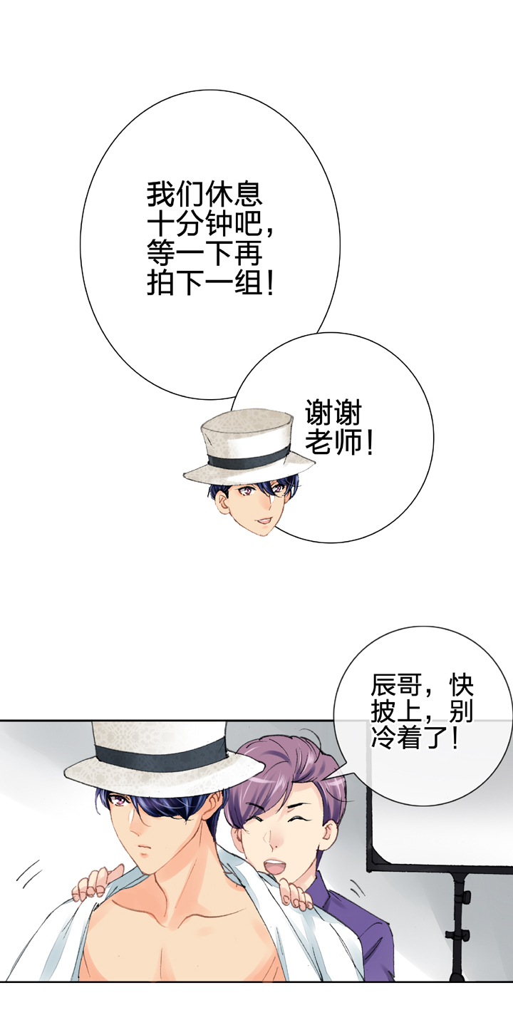 第十五回 上-第20话