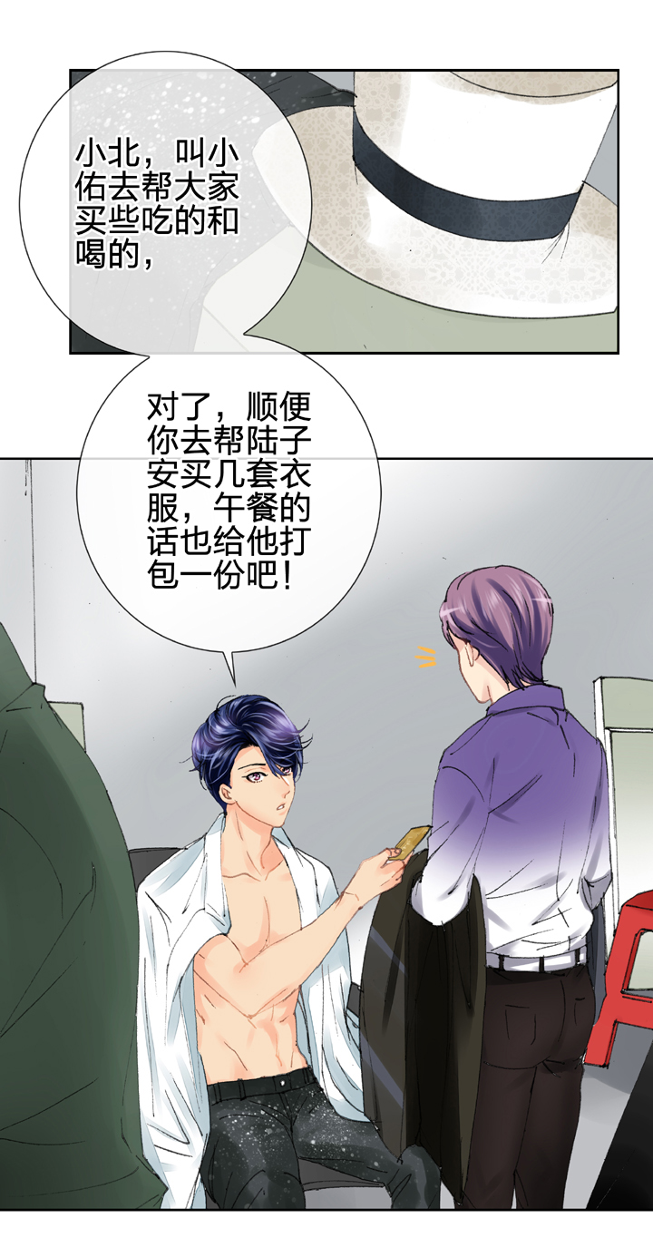 第十五回 上-第20话