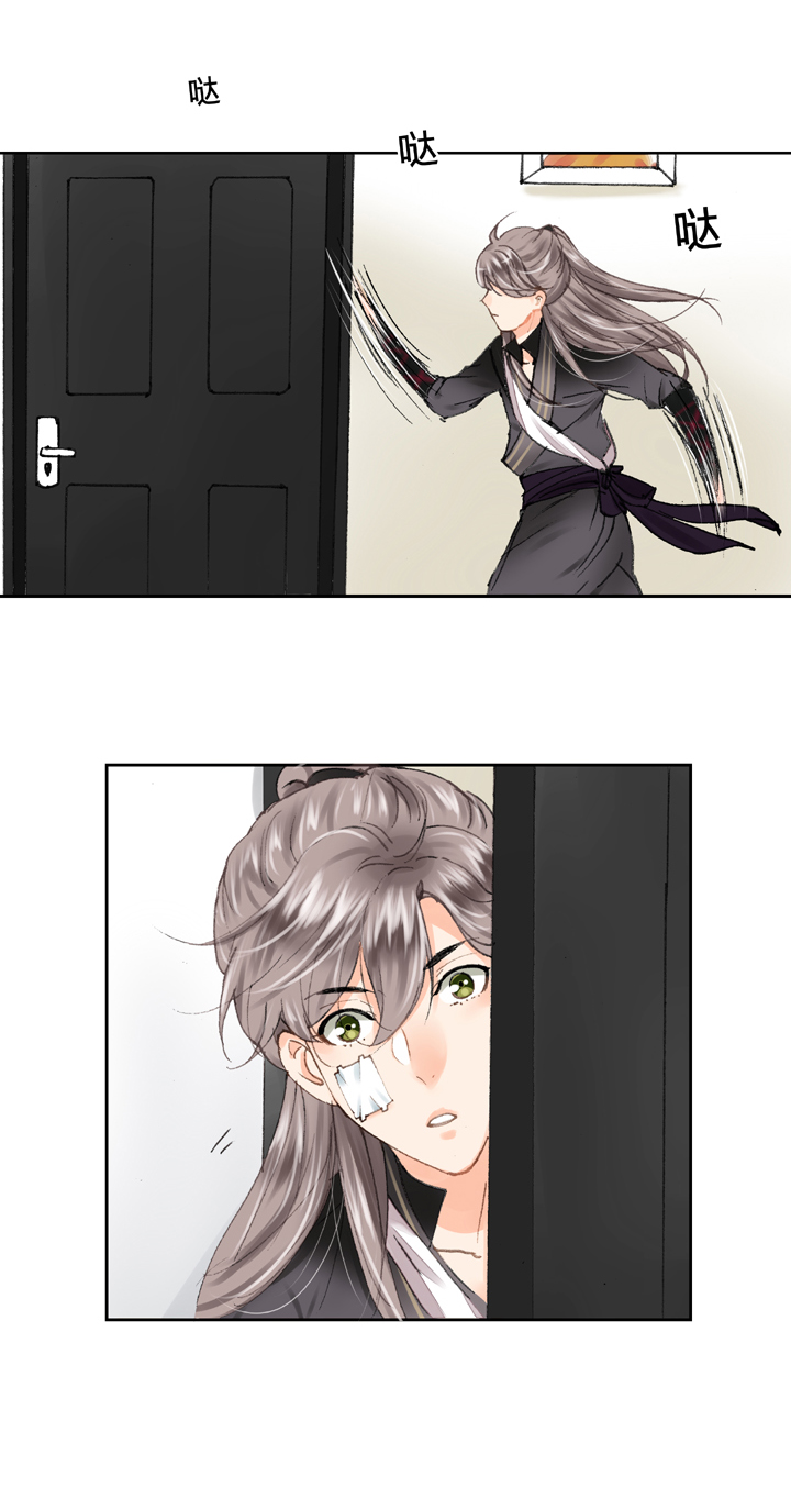 第十五回 上-第20话