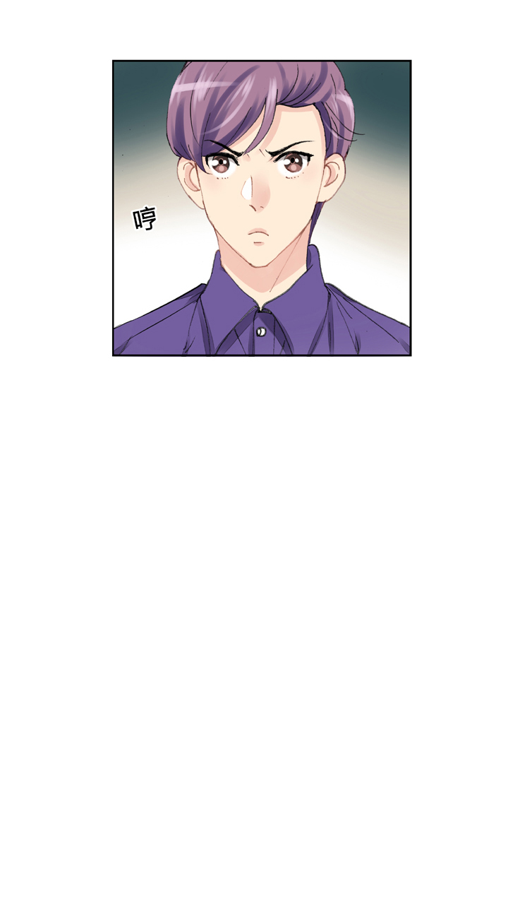 第十五回 上-第20话