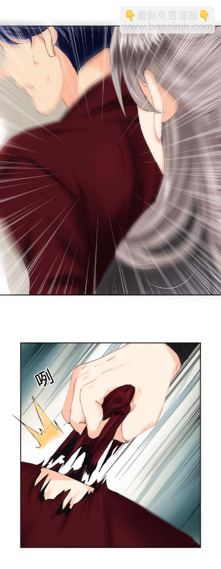 第十六回 上-第22话