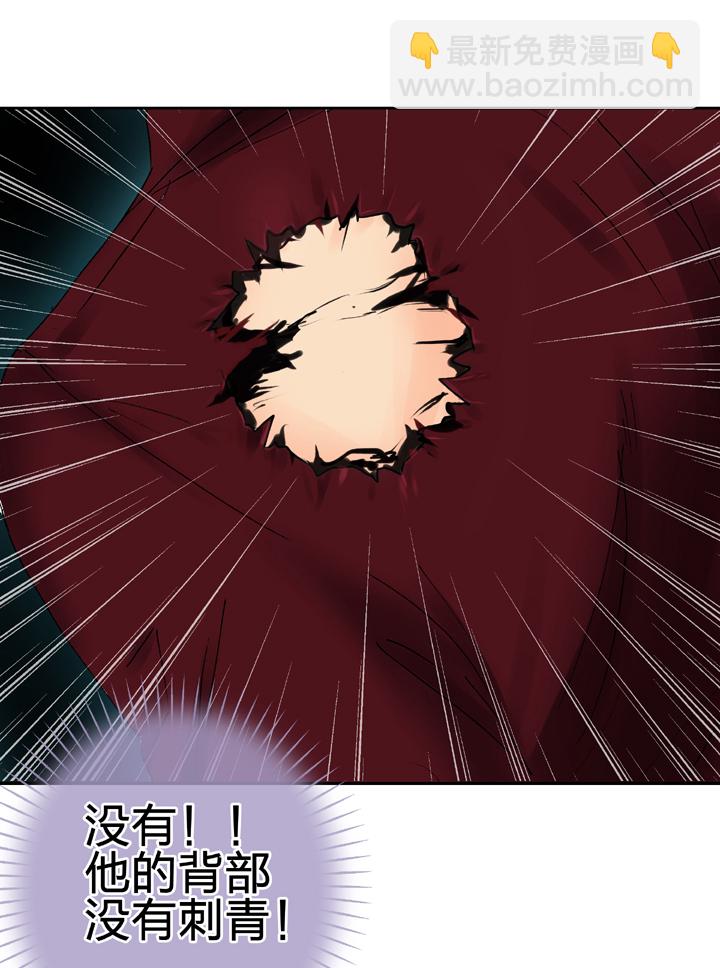 第十六回 上-第22话