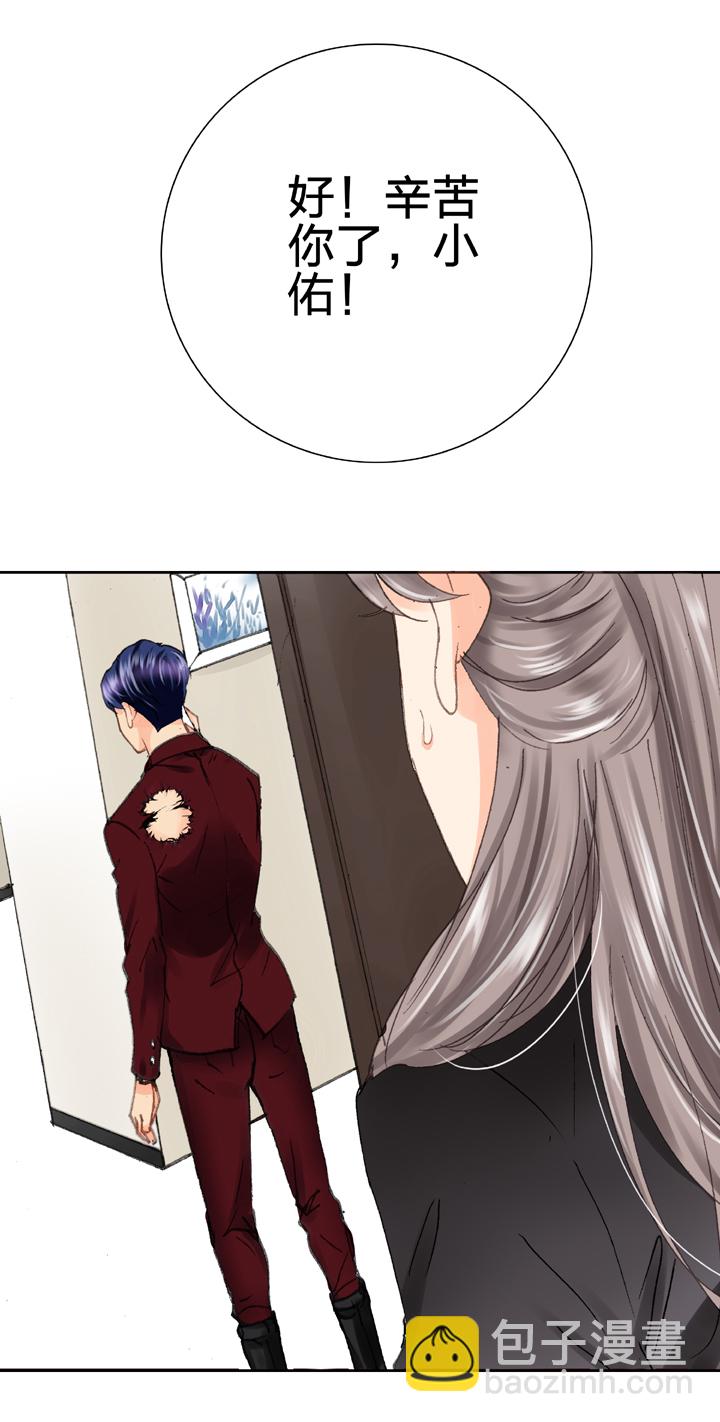 第十六回 上-第22话