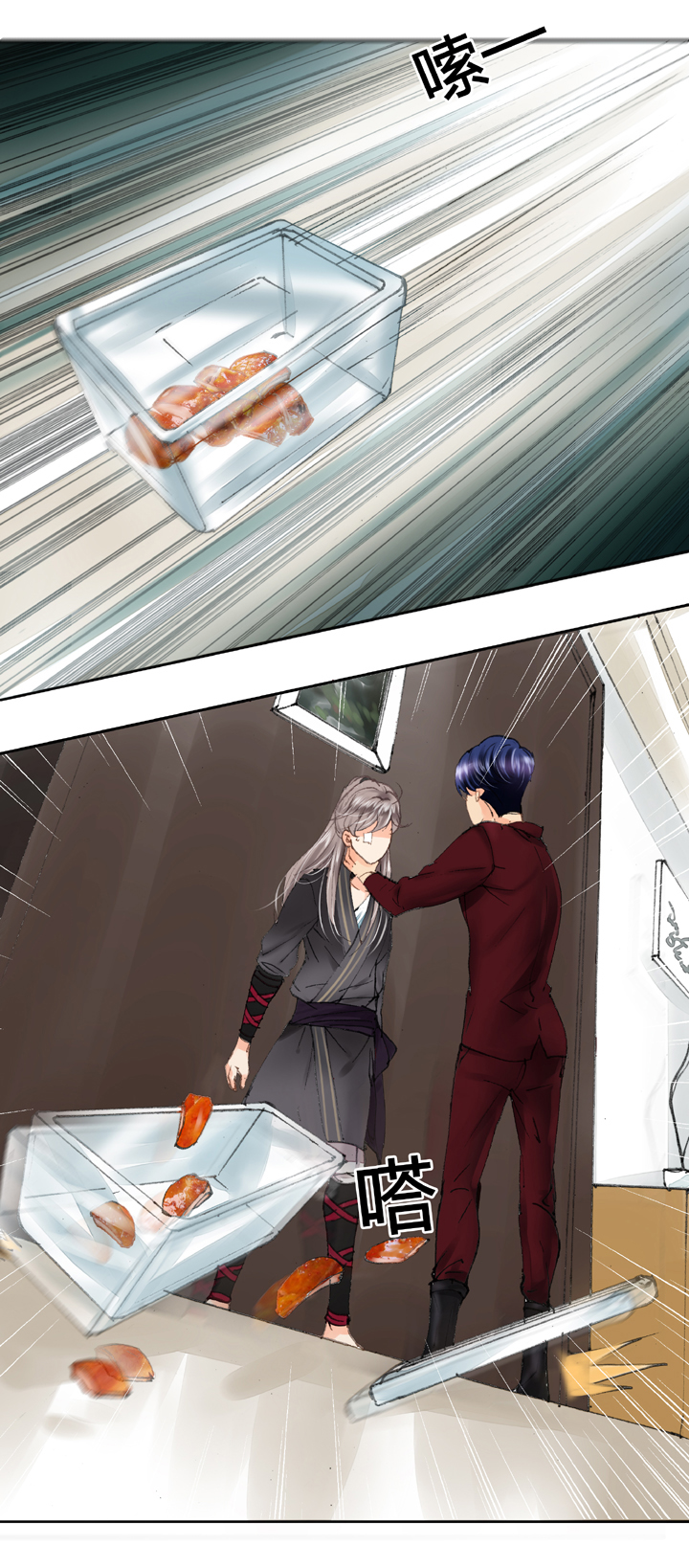 第十六回 上-第22话