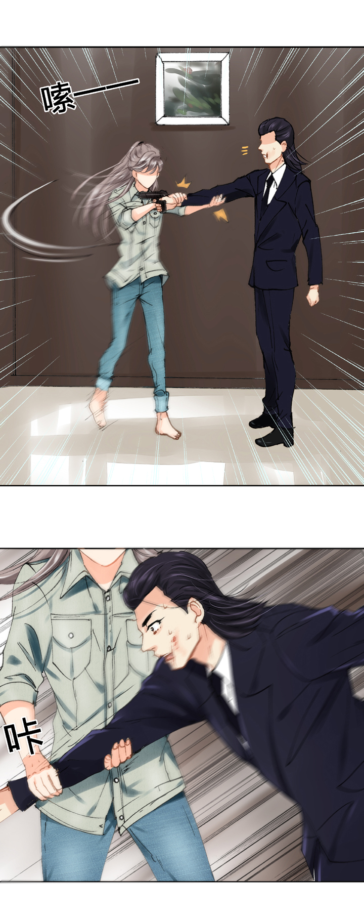 第十七回 下-第26话