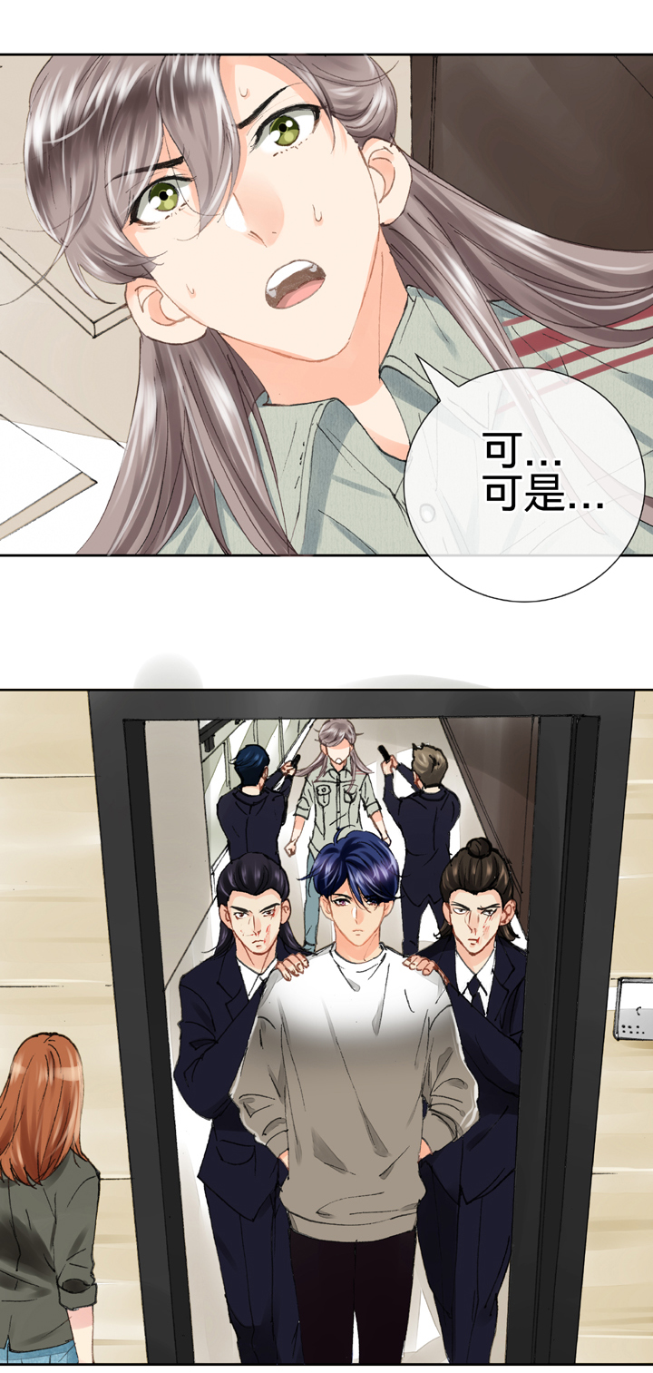 第十七回 下-第26话