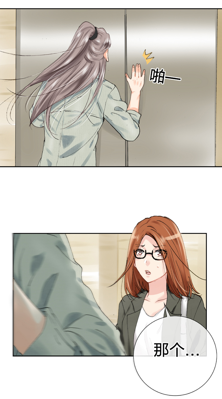 第十七回 下-第26话