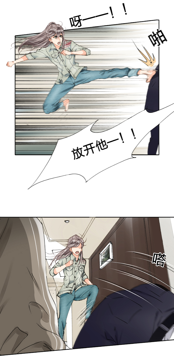 第十七回 下-第26话