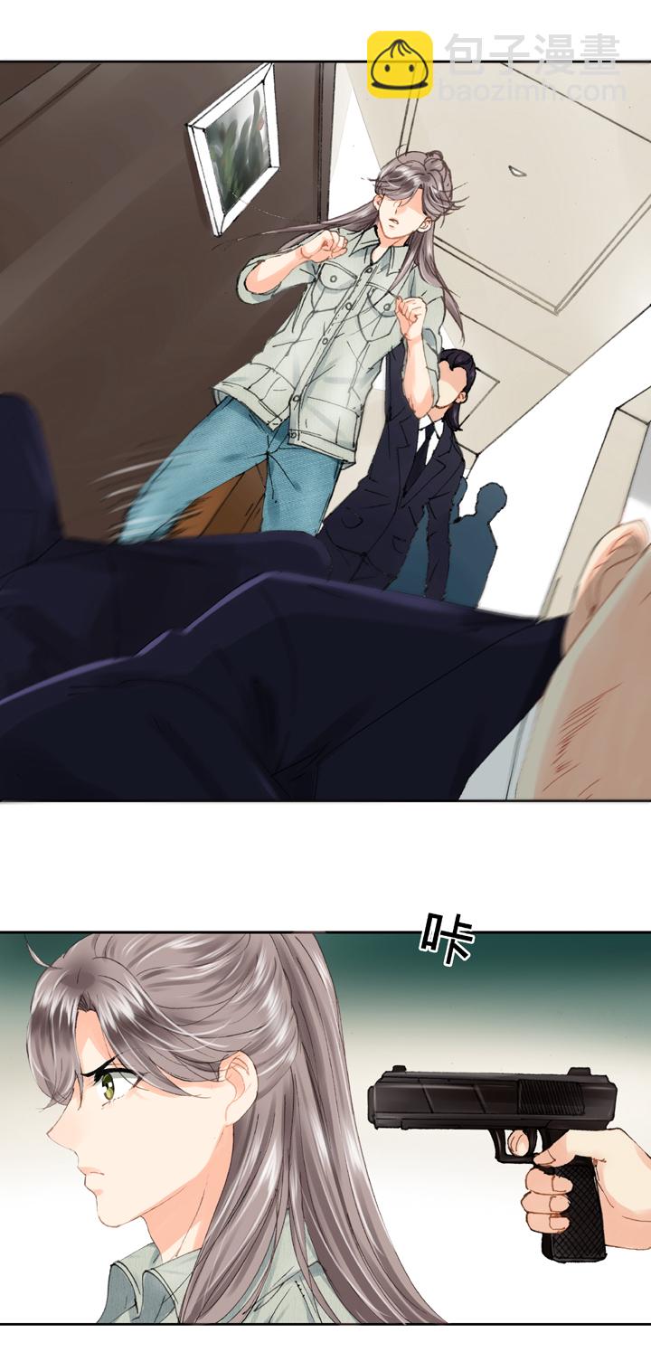 第十七回 下-第26话