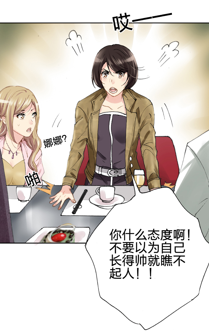 第十八回 下-第28话