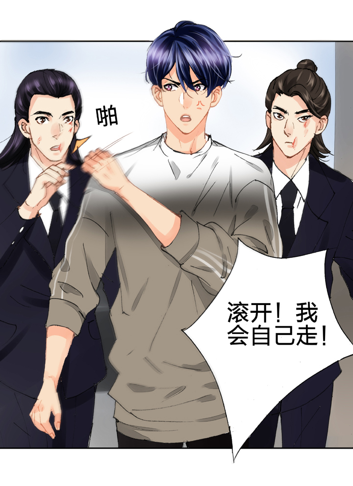 第十八回 下-第28话