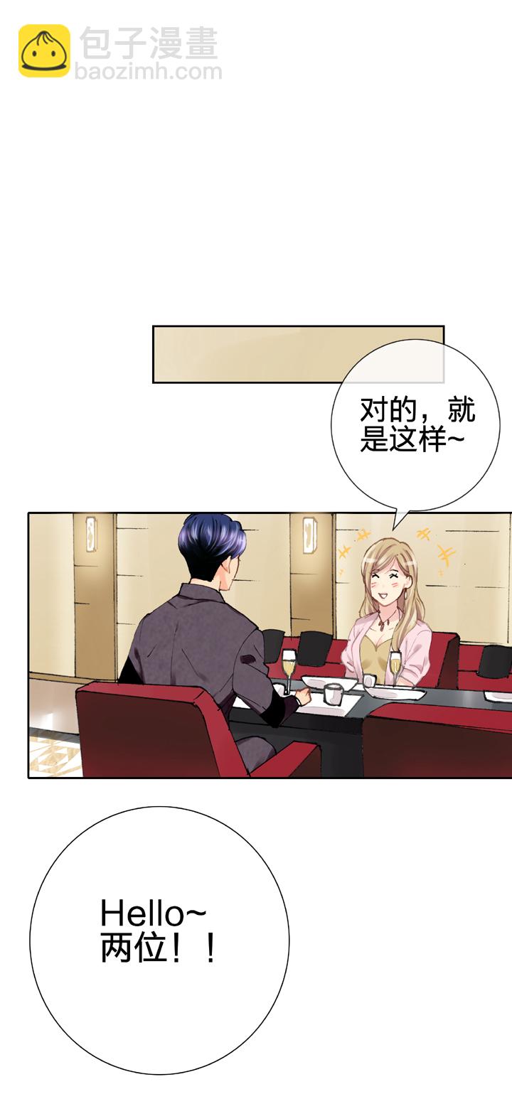 第十九回 下-第30话