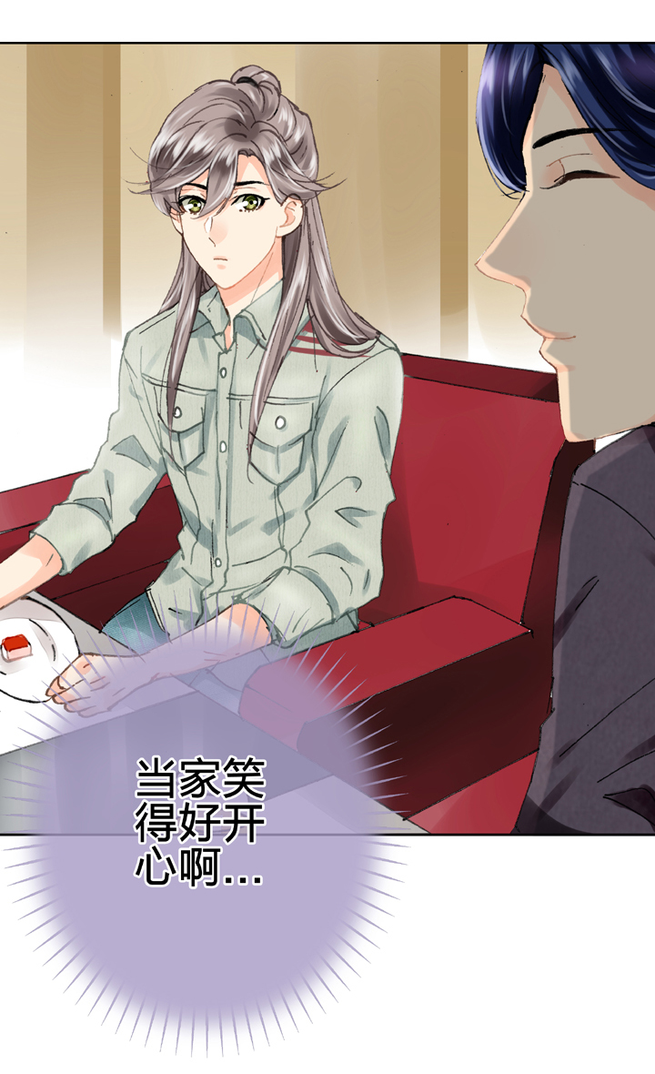 第十九回 下-第30话