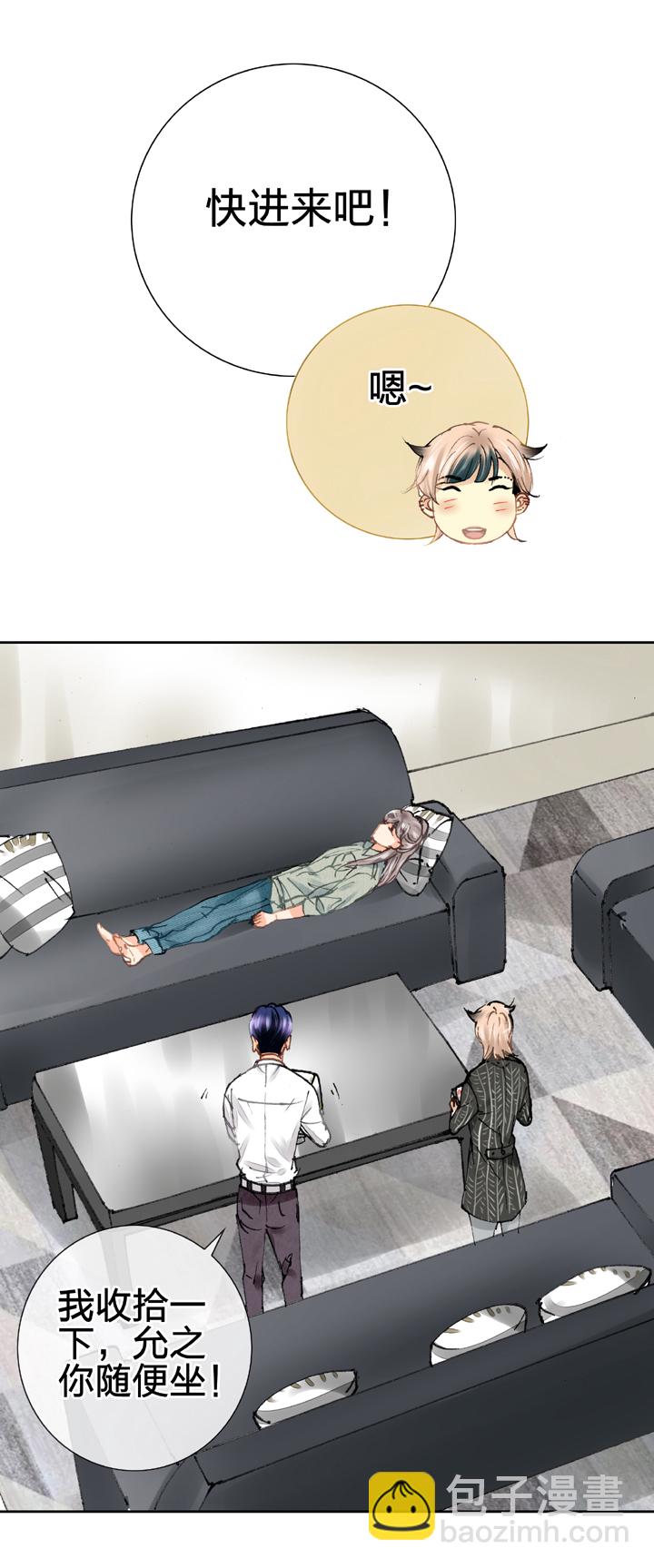 第二十回 下-第32话