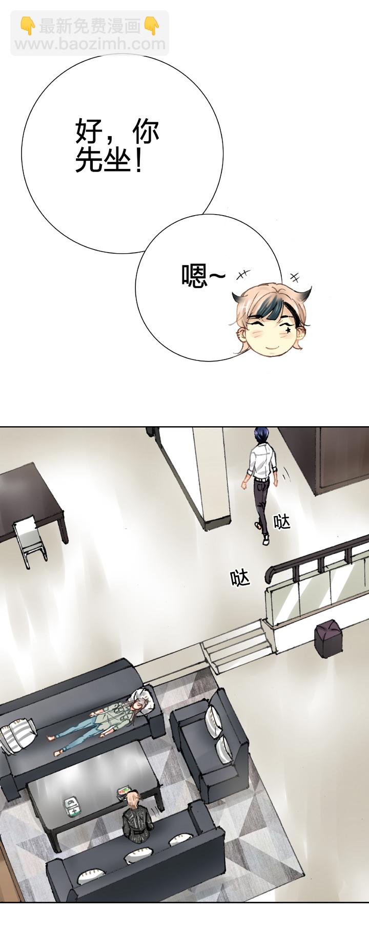 第二十回 下-第32话