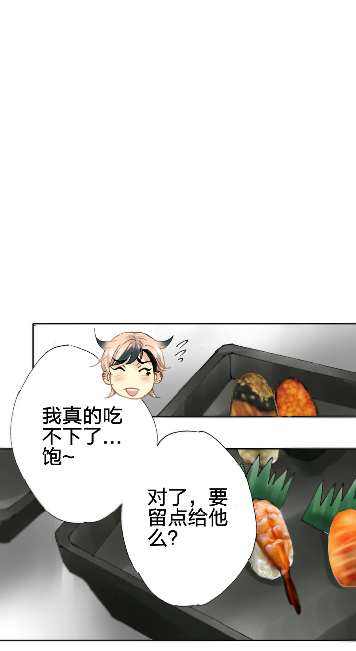 第二十回 下-第32话