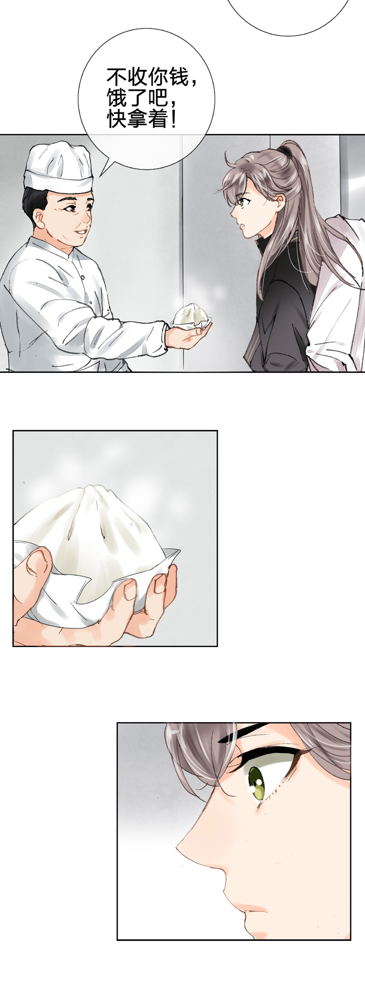 第二十二回 下-第36话