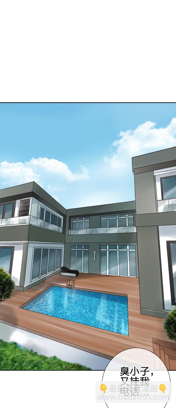 第二十二回 下-第36话