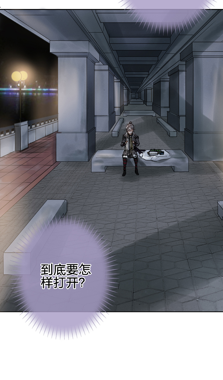 第二十二回 下-第36话