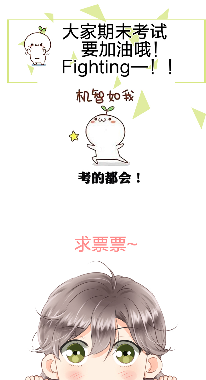 第二十二回 下-第36话