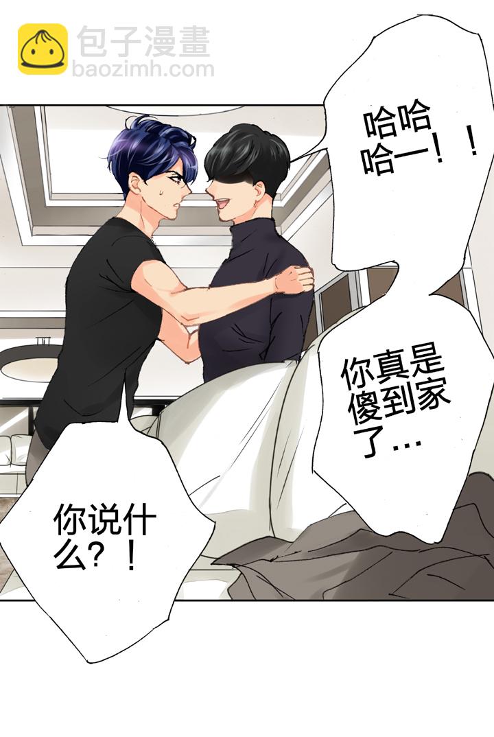 第二十三回 下-第38话