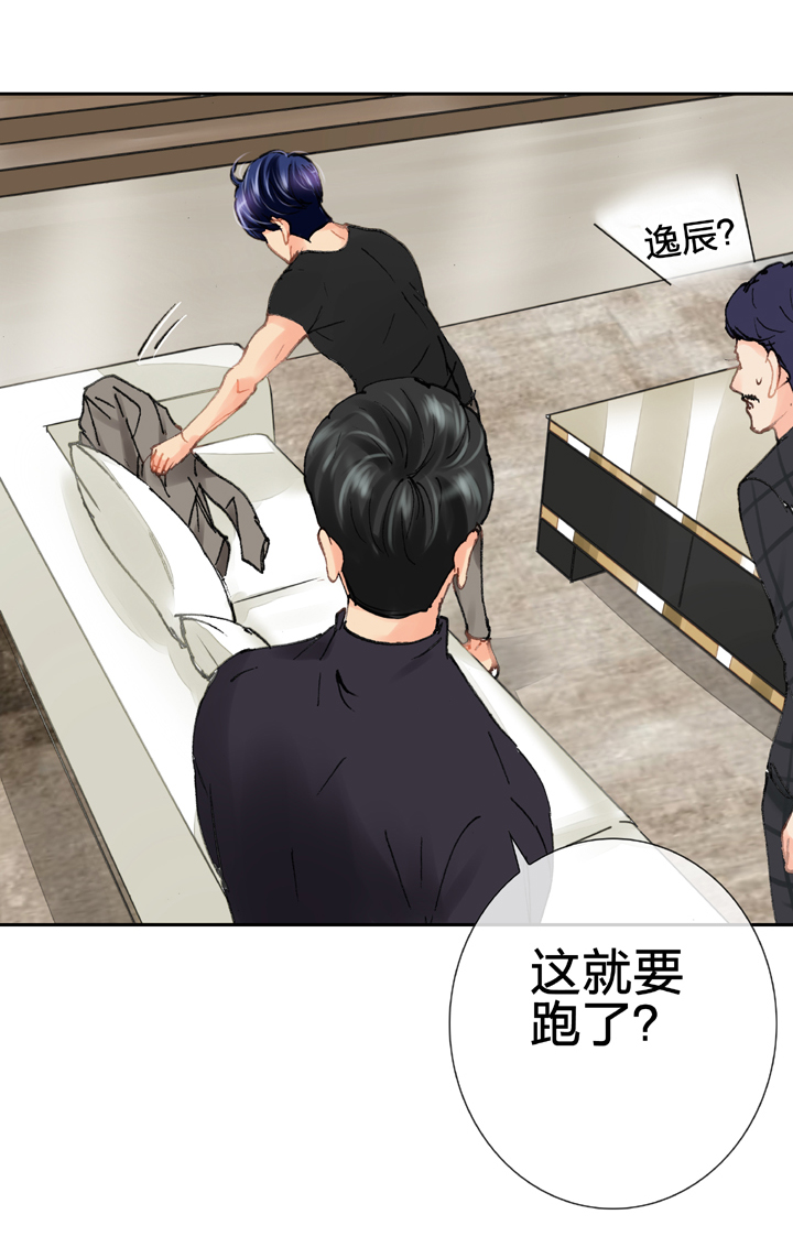 第二十三回 下-第38话