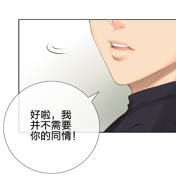 第二十三回 下-第38话