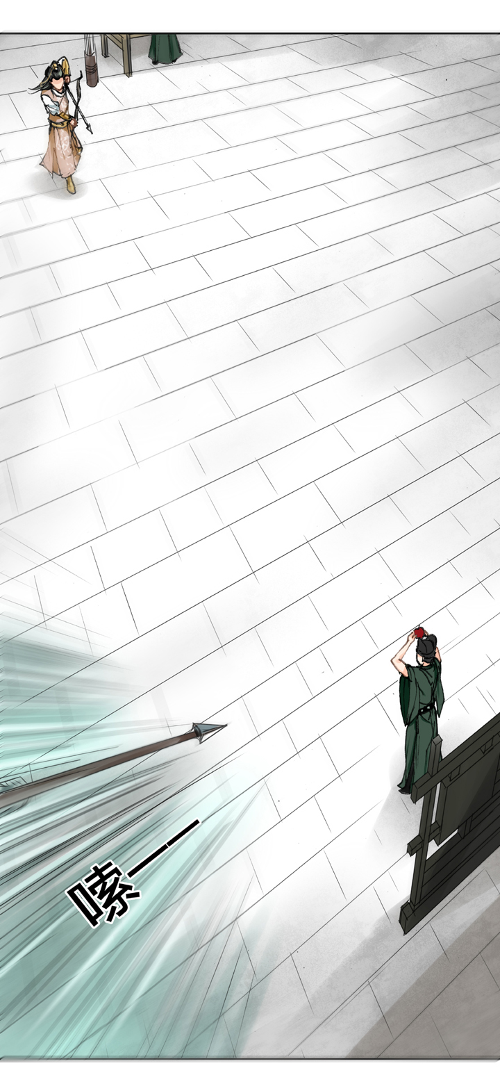 第二十四回 下-第40话