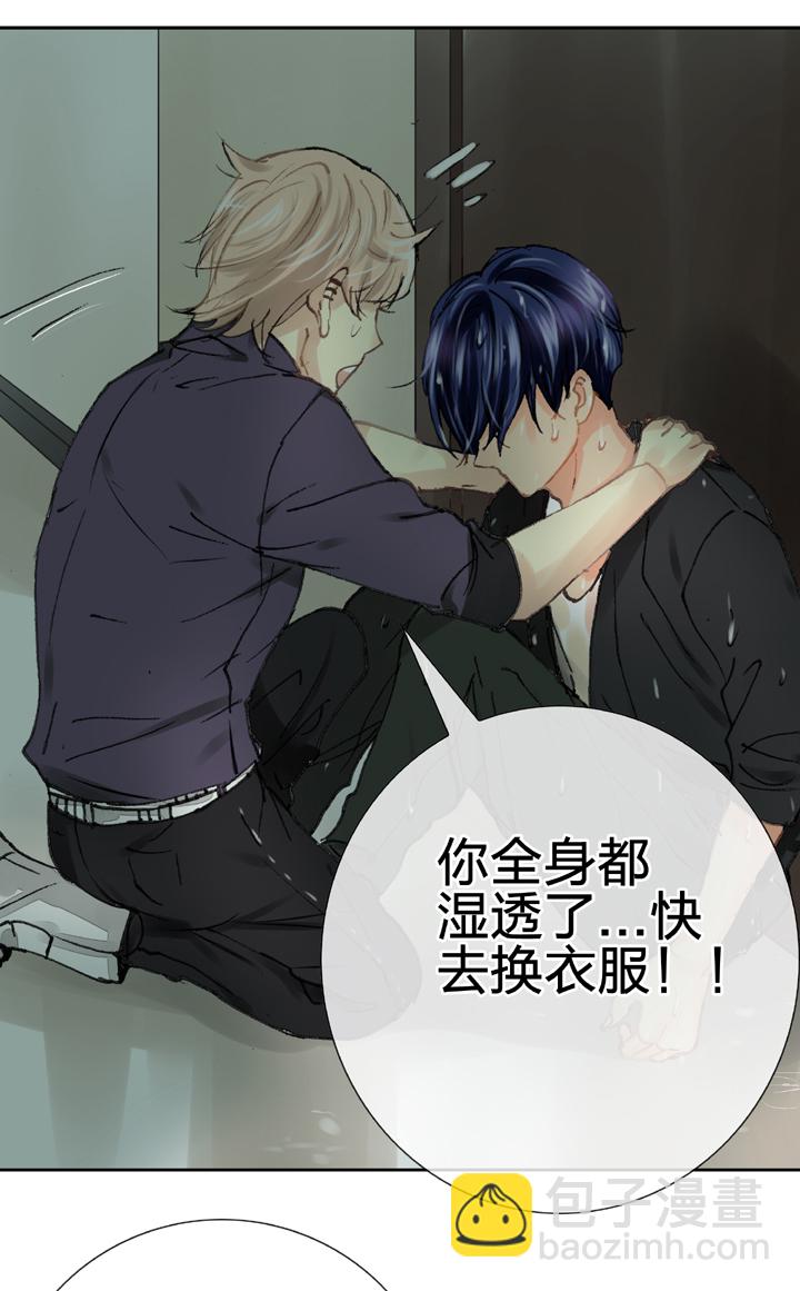 第二十四回 下-第40话