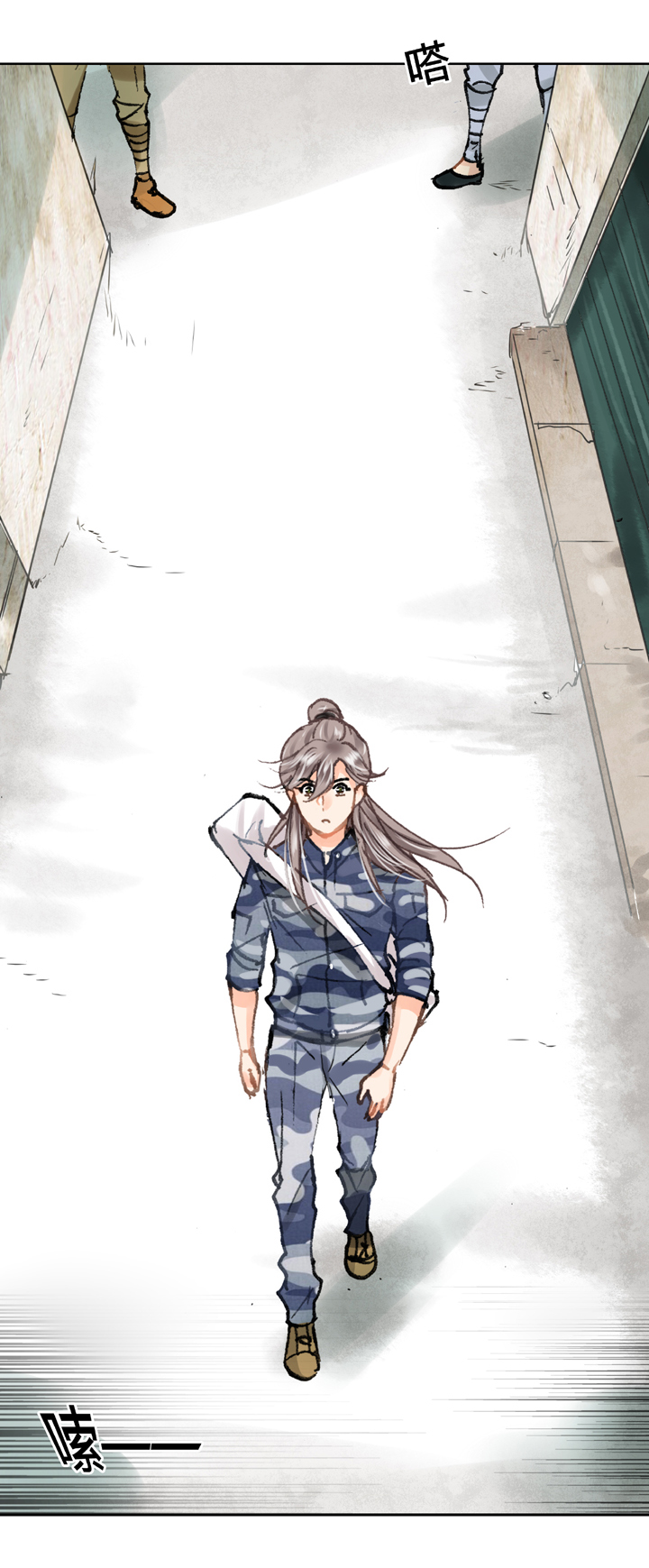 第二十五回 下-第42话