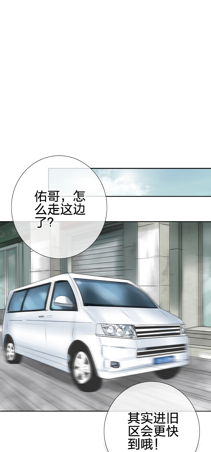 第二十五回 下-第42话