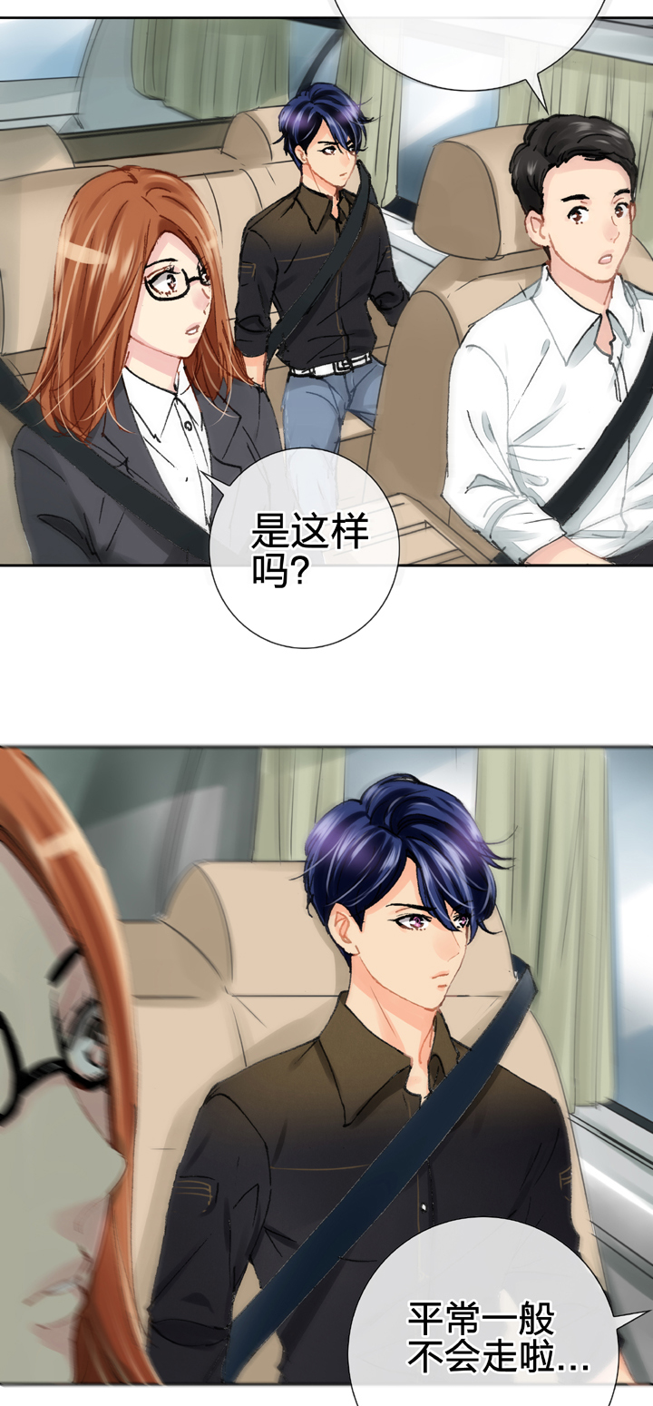 第二十五回 下-第42话