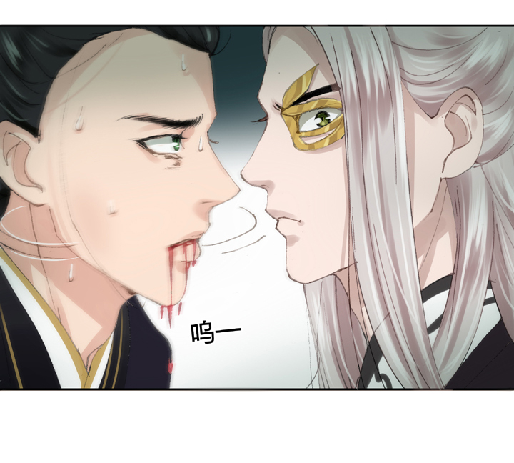 第二十七回 上-第46话