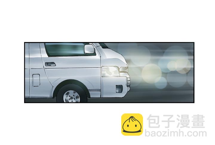 第五回 下-第6话