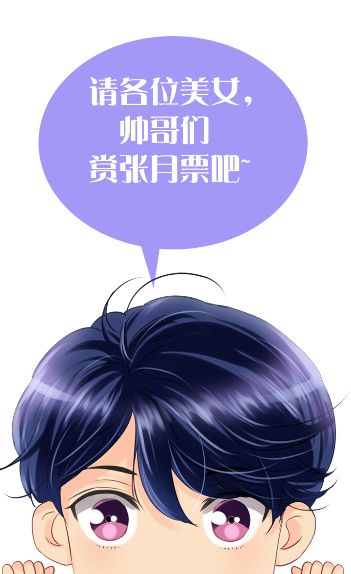 第五回 下-第6话