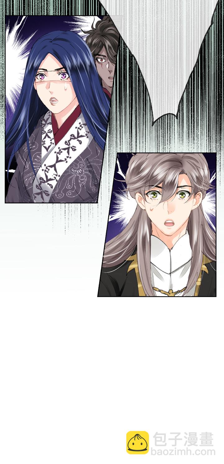 第三十回 上-第52话