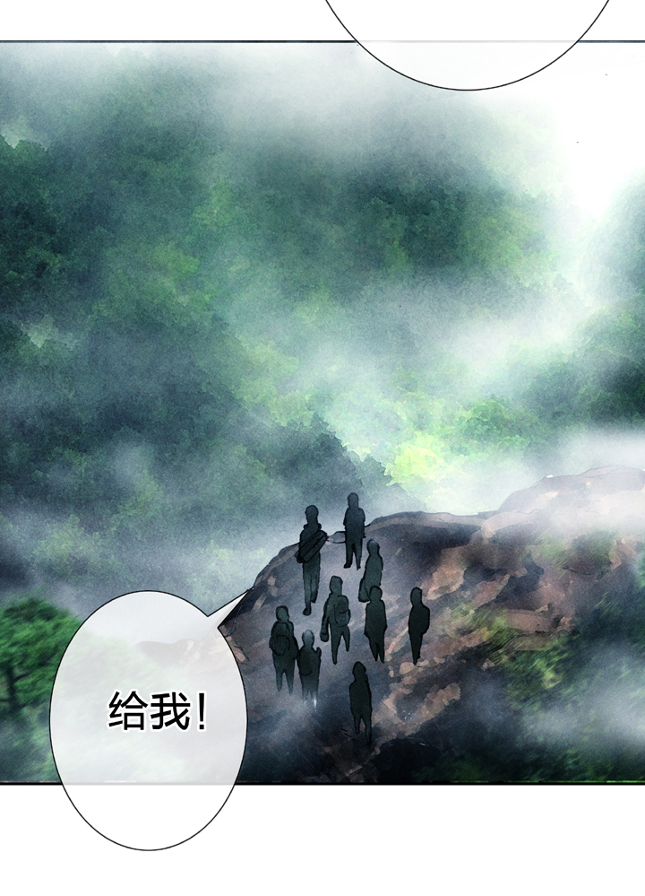 第三十回 上-第52话