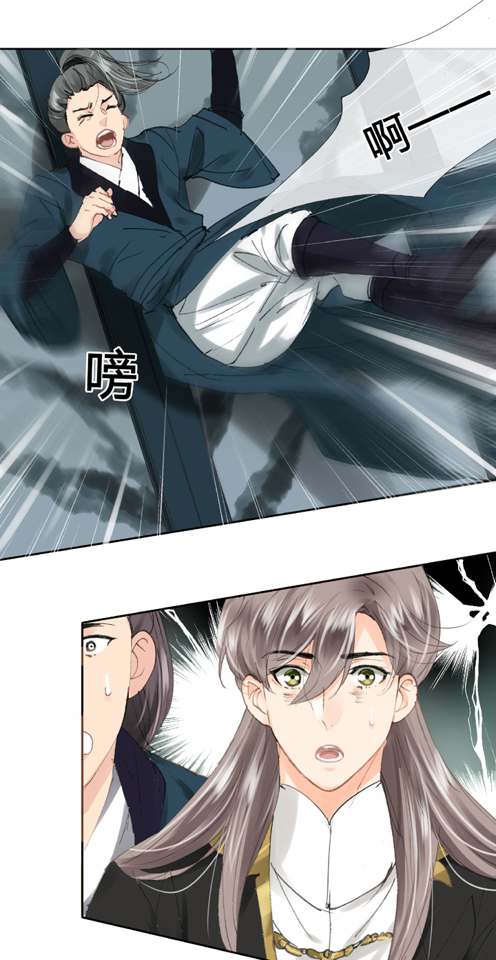 第三十一回 上-第54话