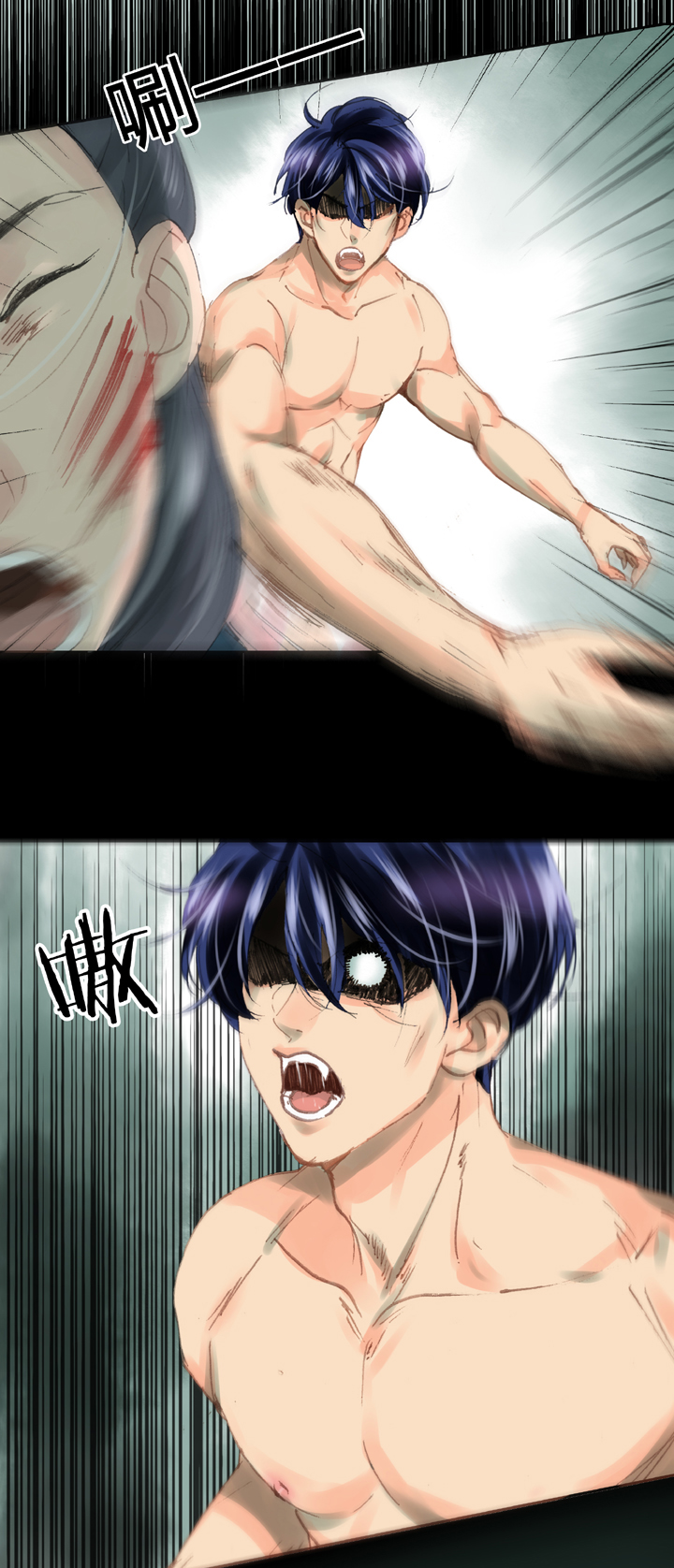 第三十一回 上-第54话