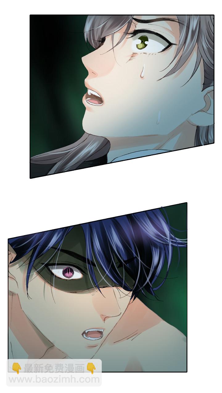 第三十二回 上-第56话