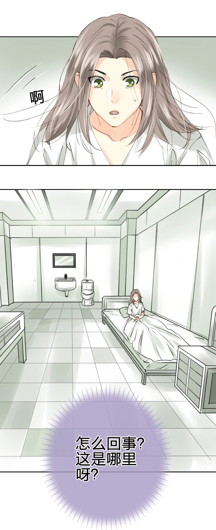 第三十二回 上-第56话