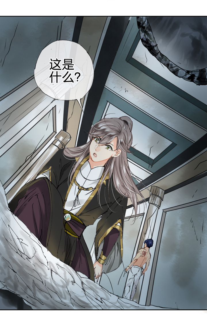 第三十三回 上-第58话