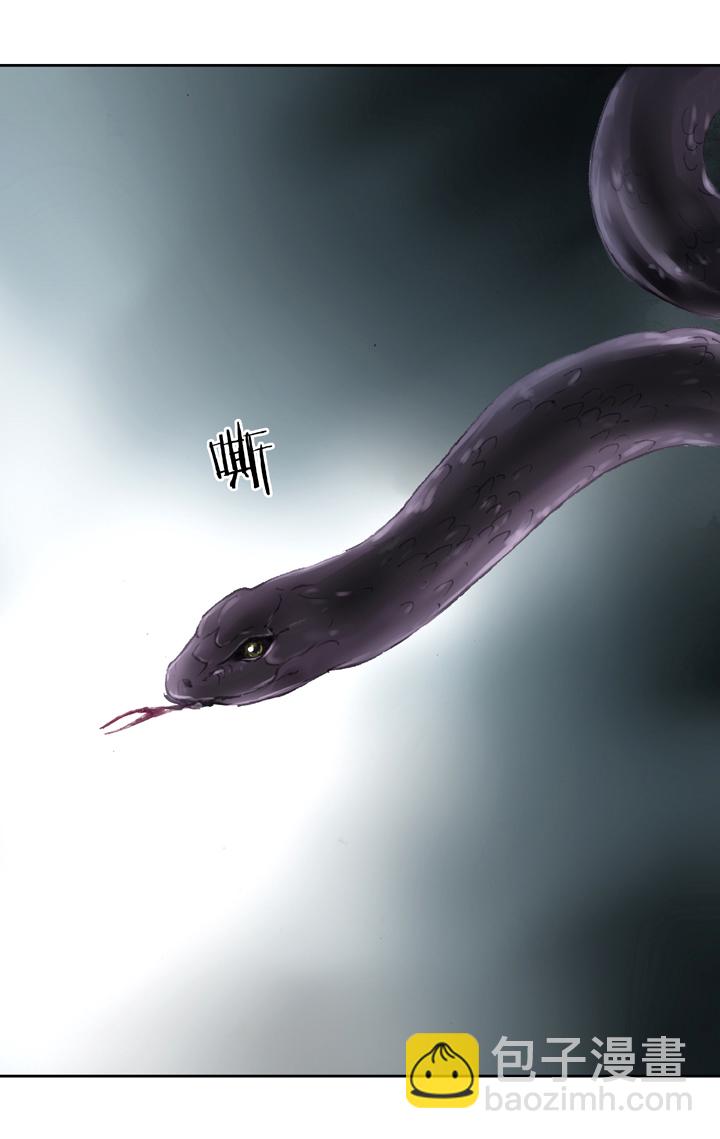 第三十三回 上-第58话