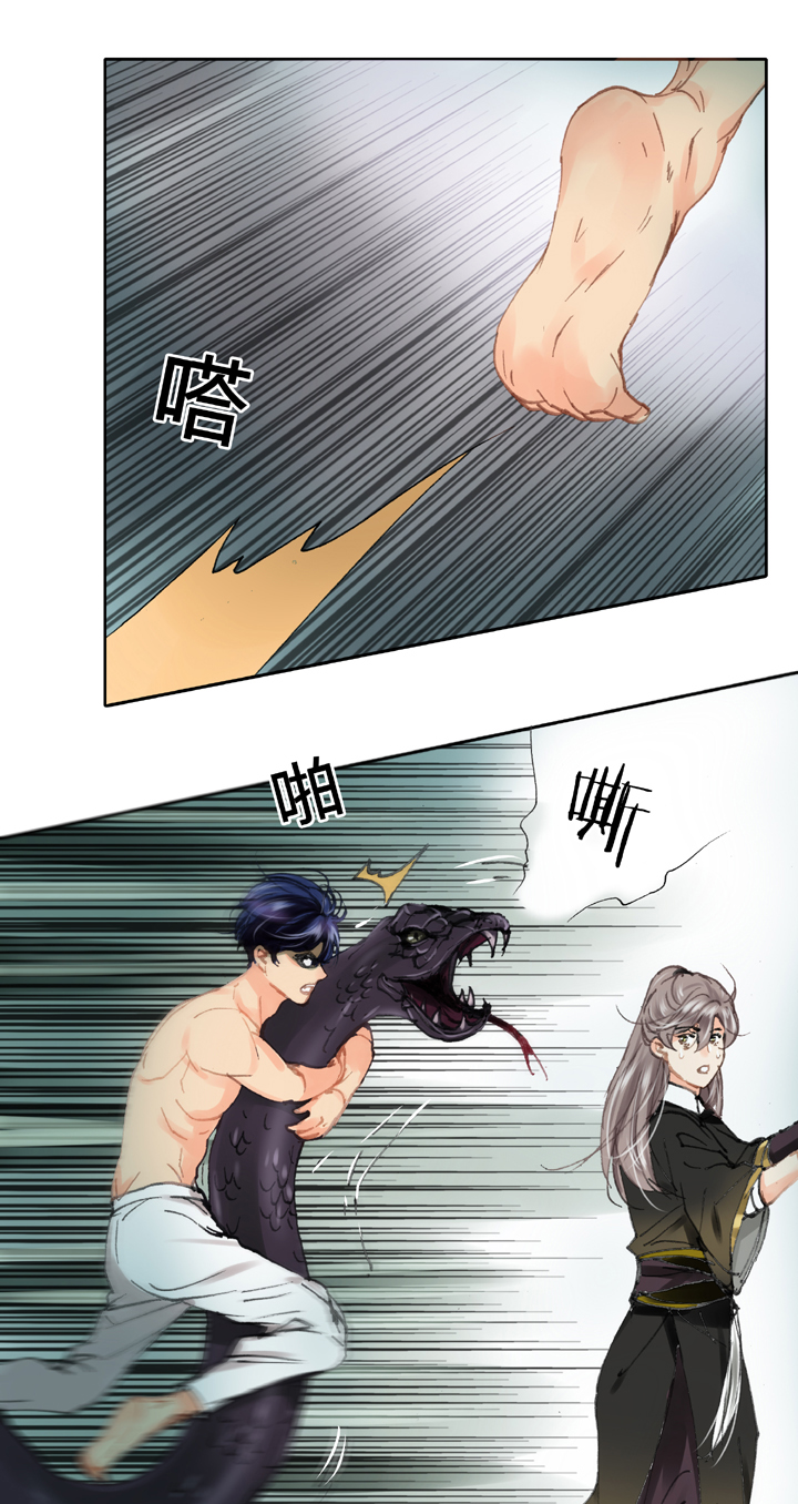 第三十四回 上-第60话