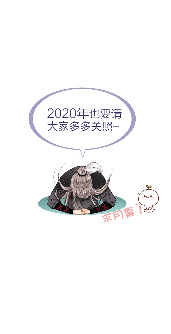 第三十四回 上-第60话