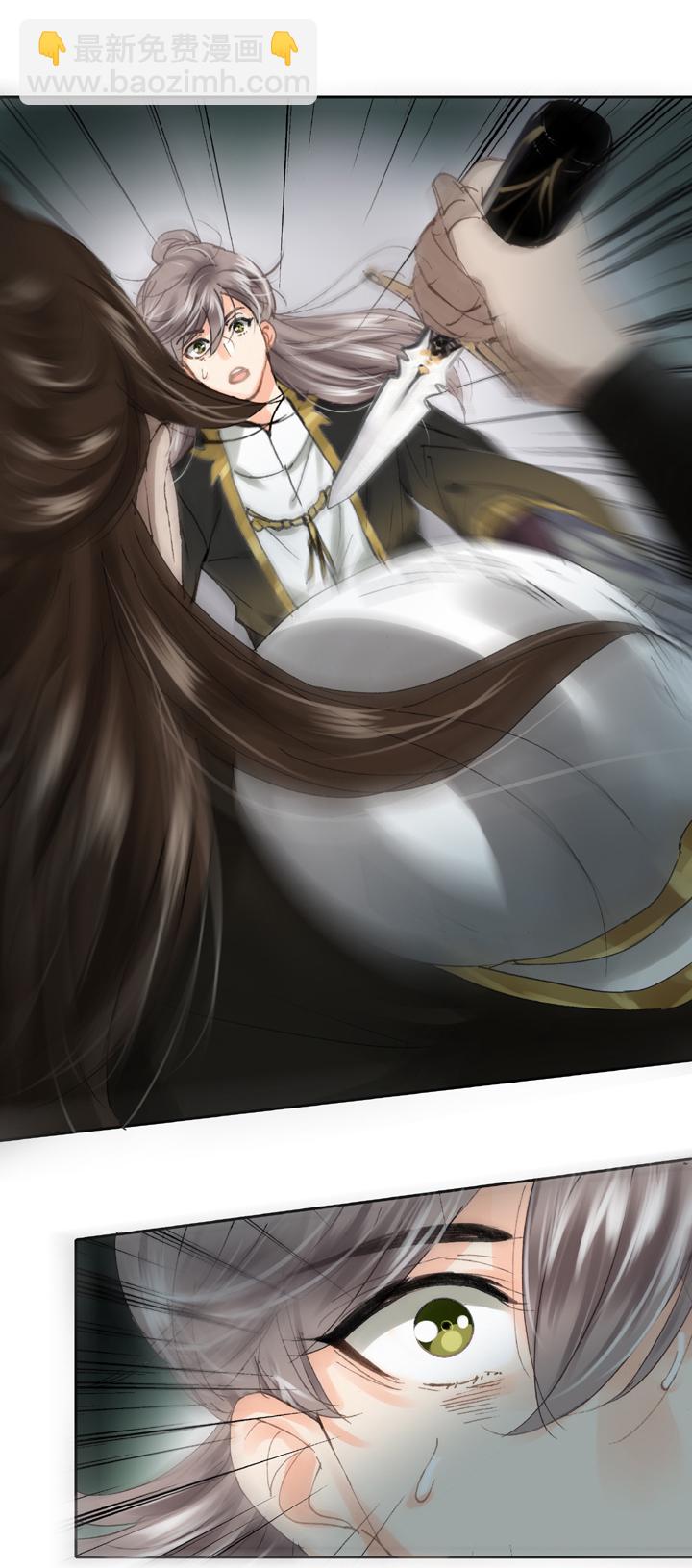 第三十五回 上-第62话