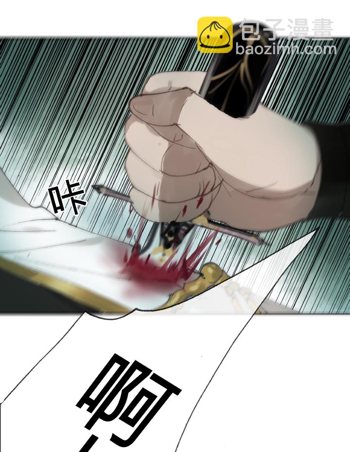 第三十五回 上-第62话